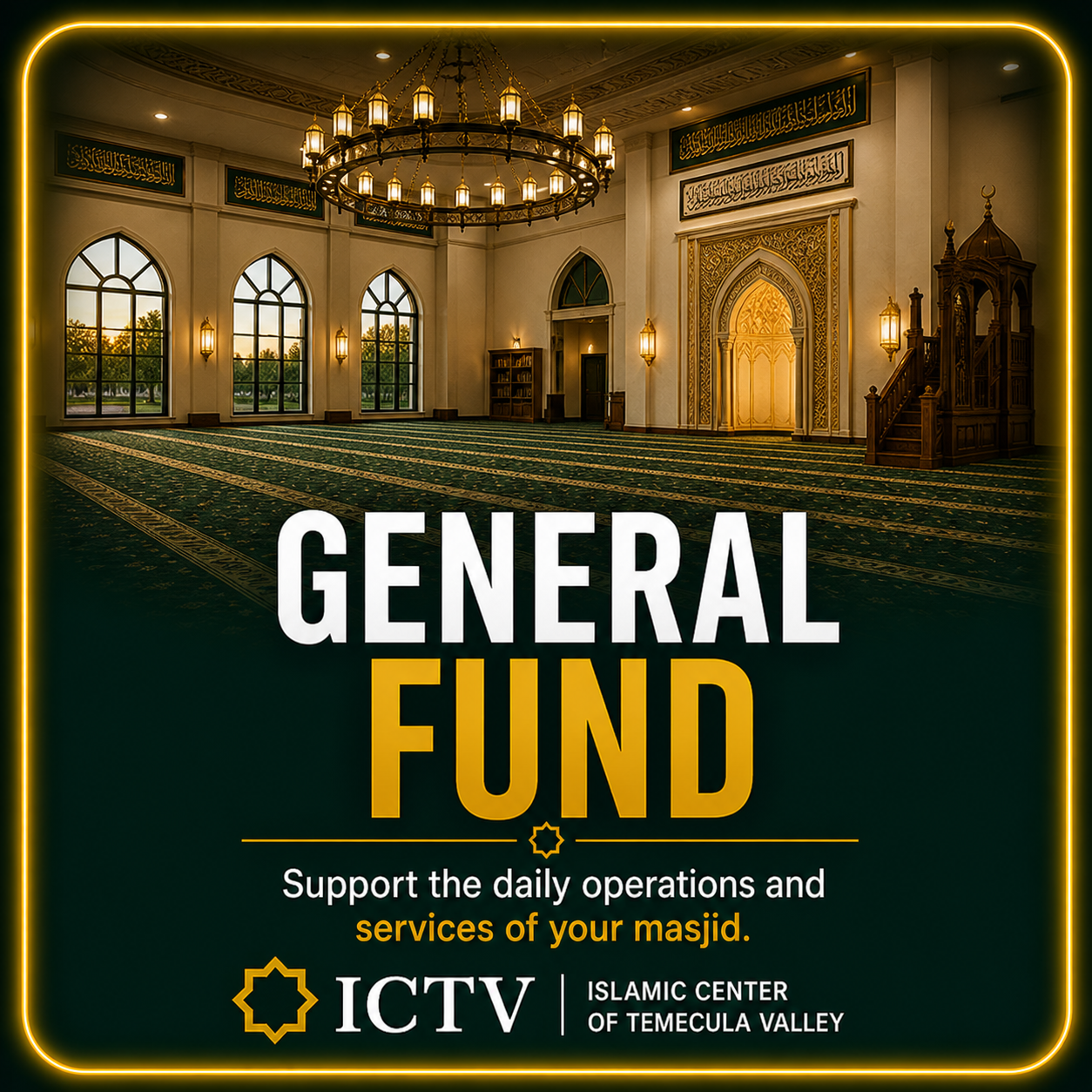General Fund